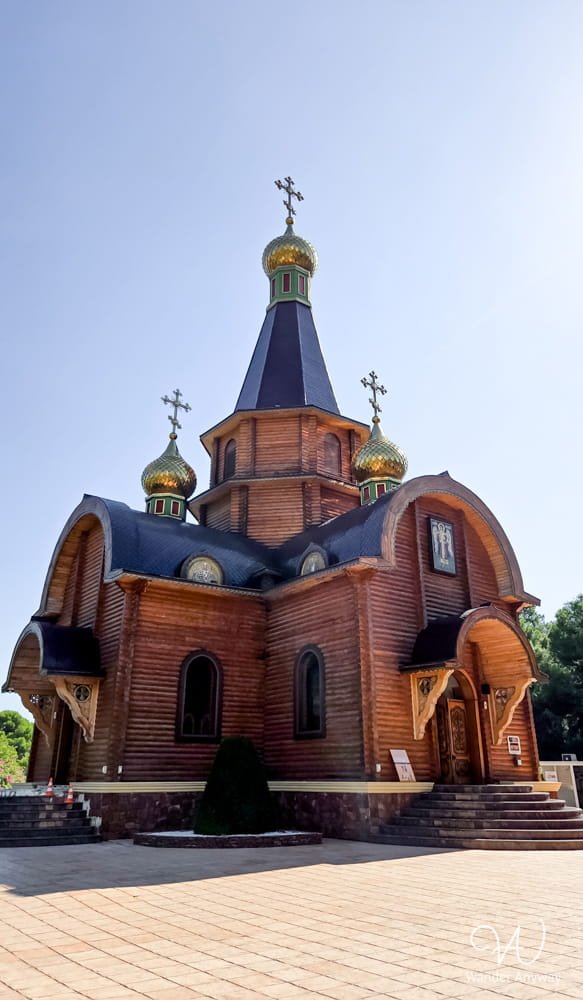 Exterior of the Russian Orthodox Church